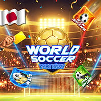 World Soccer Fortunes Japan in Red_Tiger_JPMGM