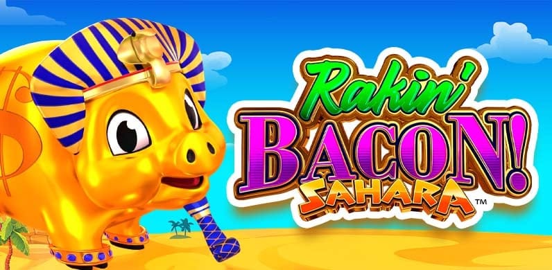 Rakin Bacon Sahara in Rakin_Bacon_MGM